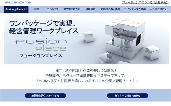 fusionplace